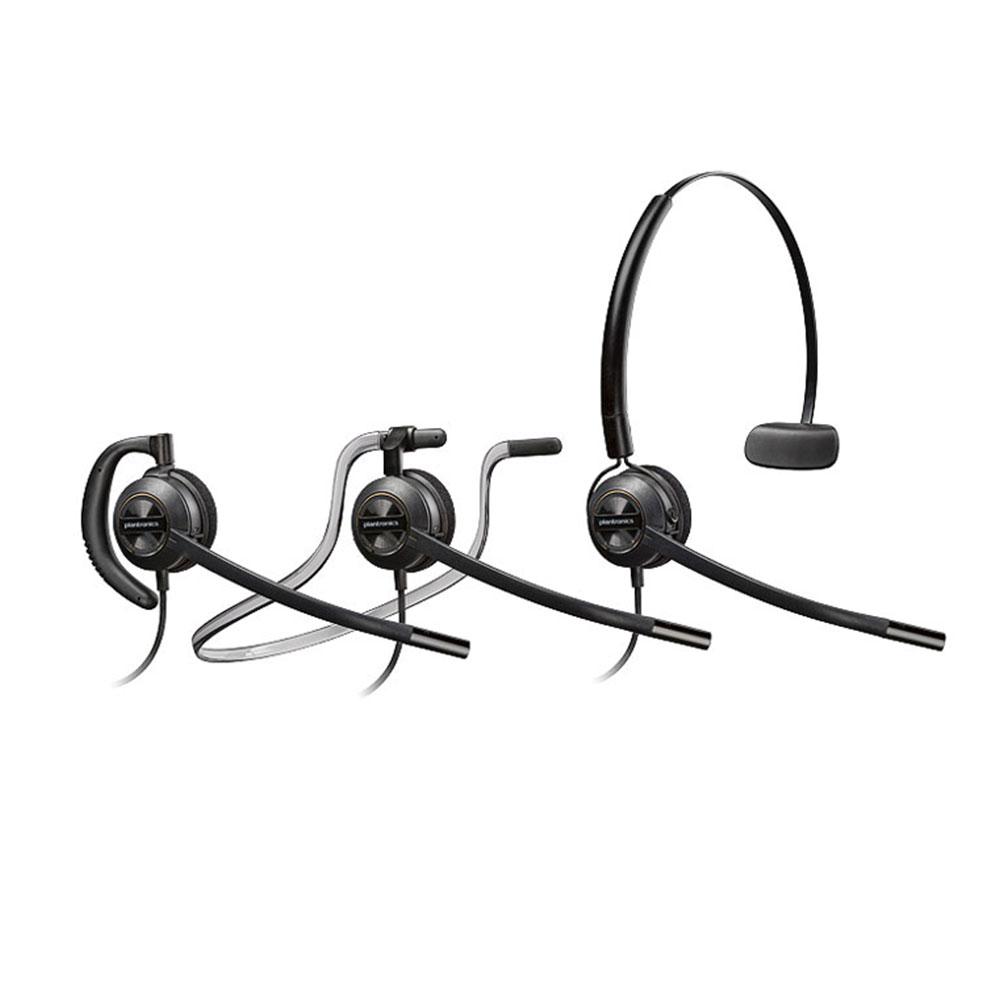 Plantronics EncorePro HW540 Convertible Headset