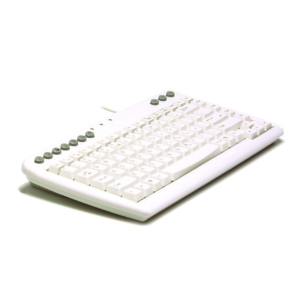 Mini QBoard Keyboard that is Compact, Portable and Very Comfortable Ergonomics Now